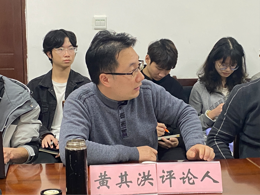 谭2.png