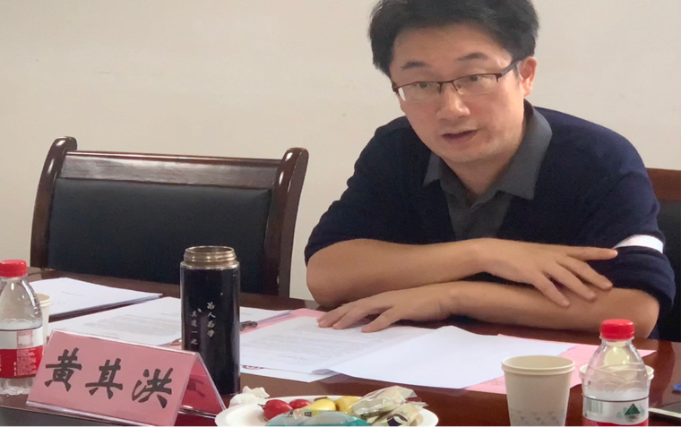 博士后4.png