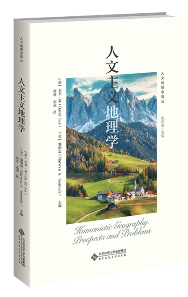 书新闻.png
