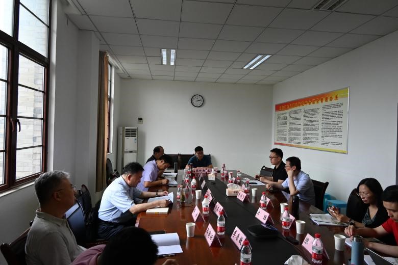 会议9.jpg