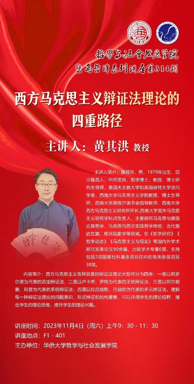 华5.jpg
