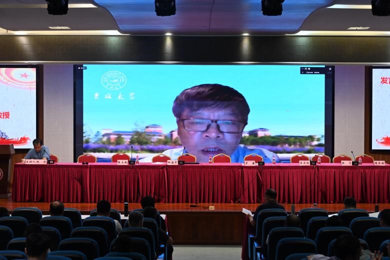 会议7.jpg