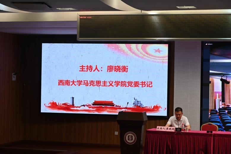 会议1.jpg