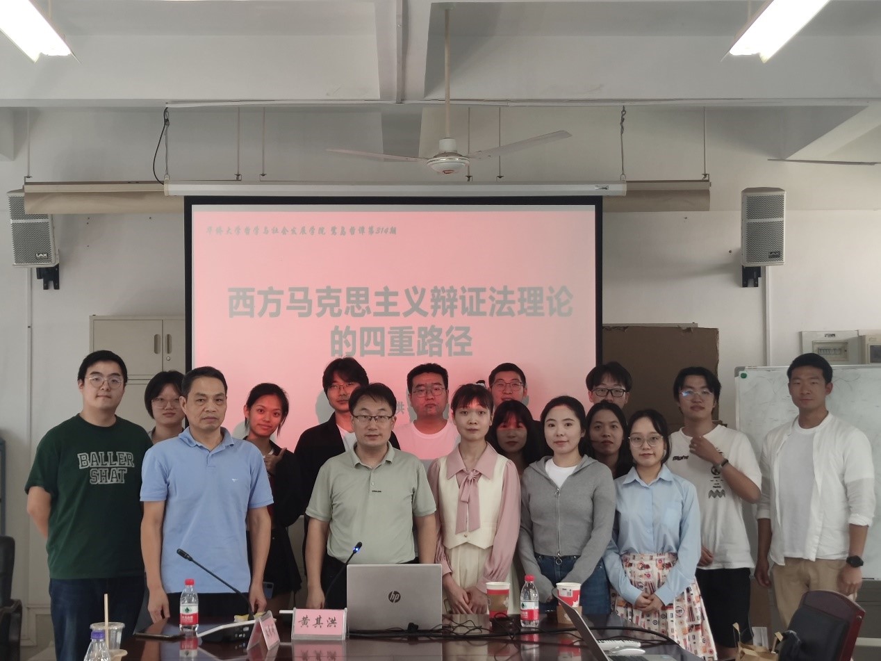 华4.jpg