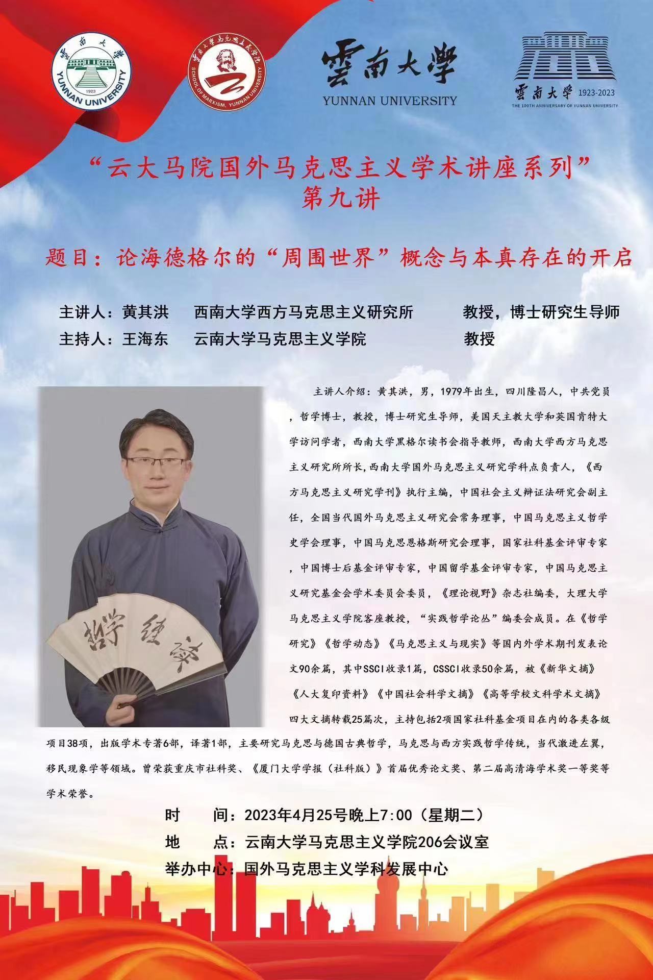 云南6.jpg