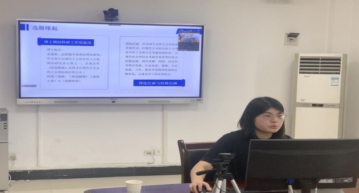 博士后1.jpg