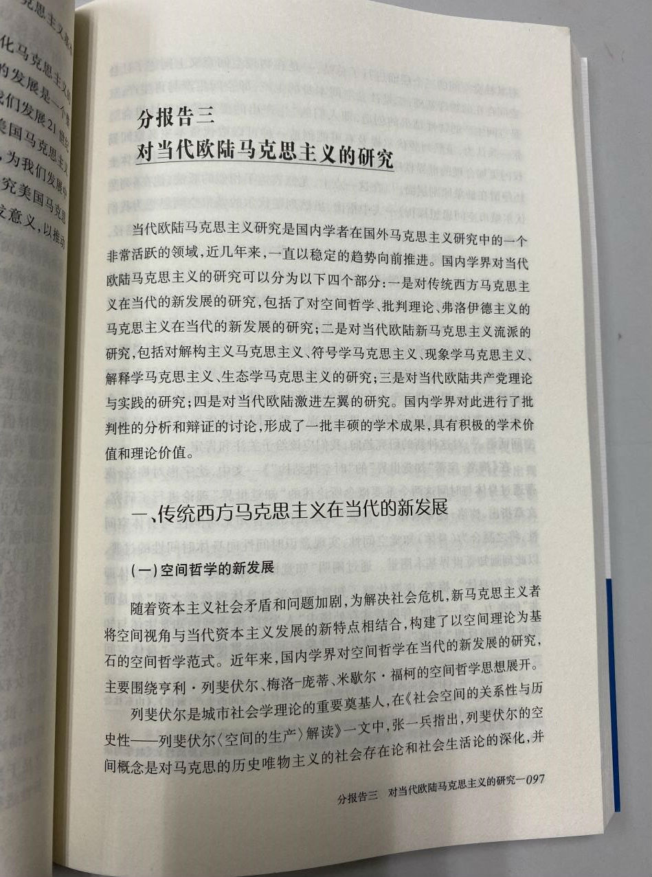 发4.jpg