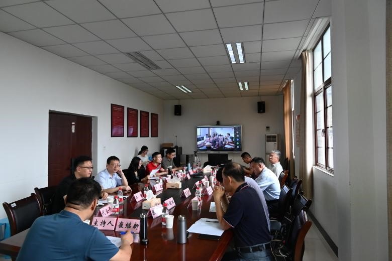 会议10.jpg