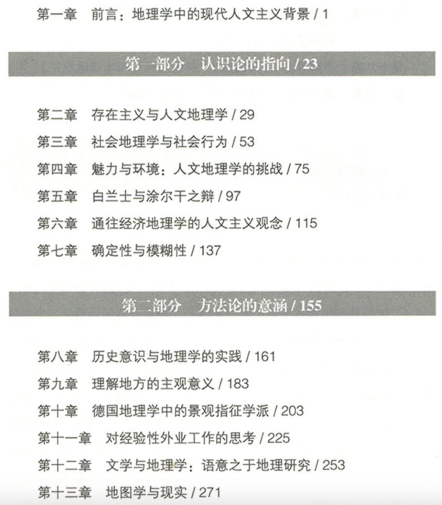 书图片2.png