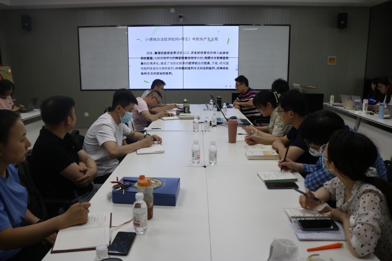 海洋大学1.jpg