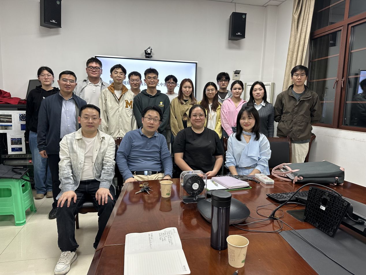 国外马克思主义研究系列学术沙龙第十三期顺利举行
