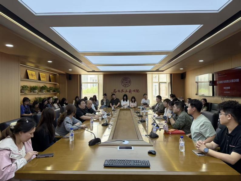 黄其洪教授应邀到吉林大学马克思主义学院做学术讲座