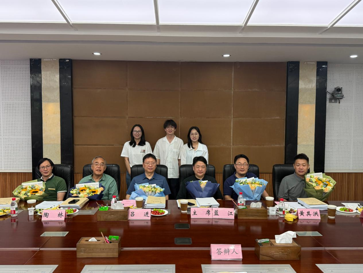 2026年春季学期西南大学国外马克思主义研究专业博士答辩会顺利进行