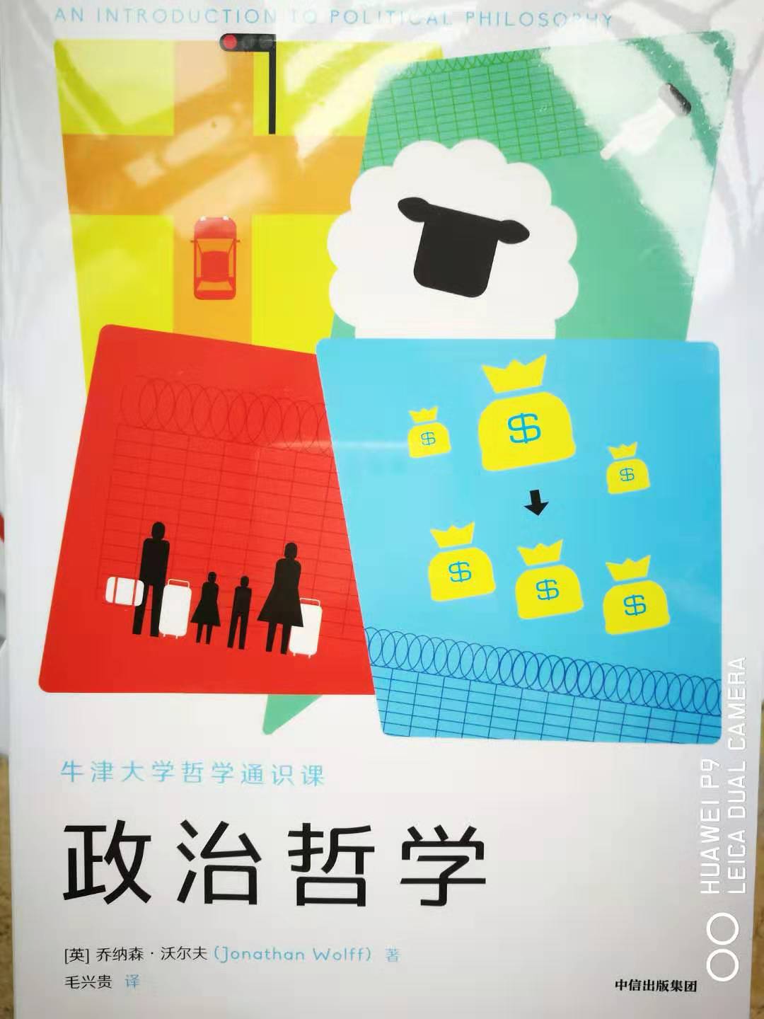 QQ图片20190721085006.jpg