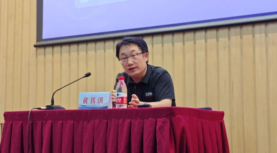 黄其洪教授应邀到同济大学马克思主义学院做学术讲座