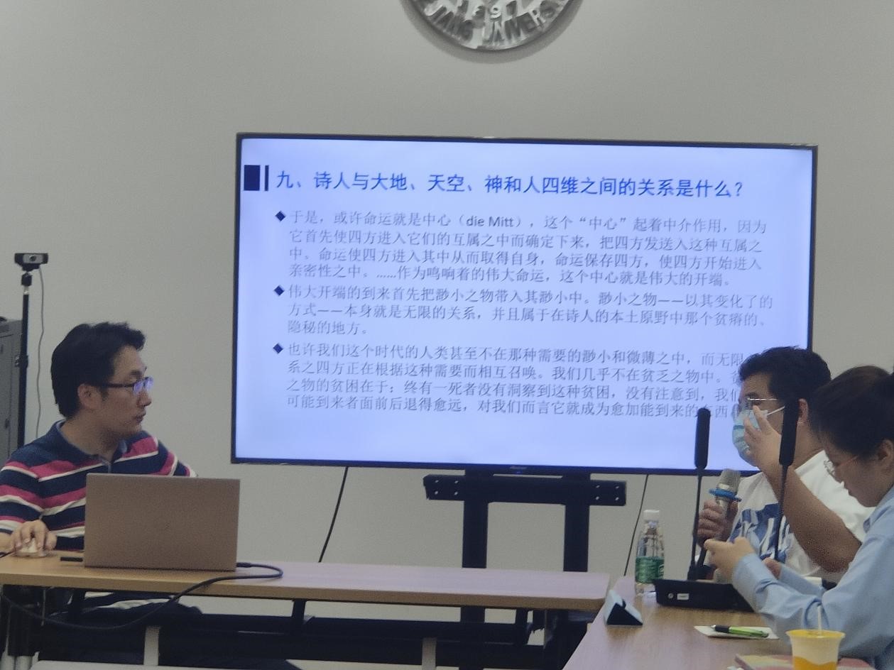 浙哲3.jpg