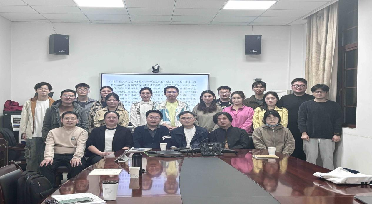 国外马克思主义研究系列学术沙龙第十二期顺利举行