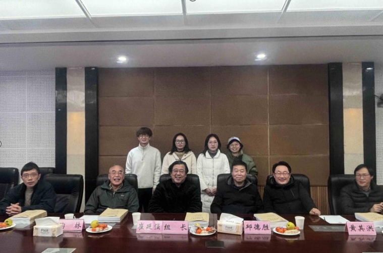 西南大学国外马克思主义研究专业2025年冬季博士生学位论文预答辩顺利进行