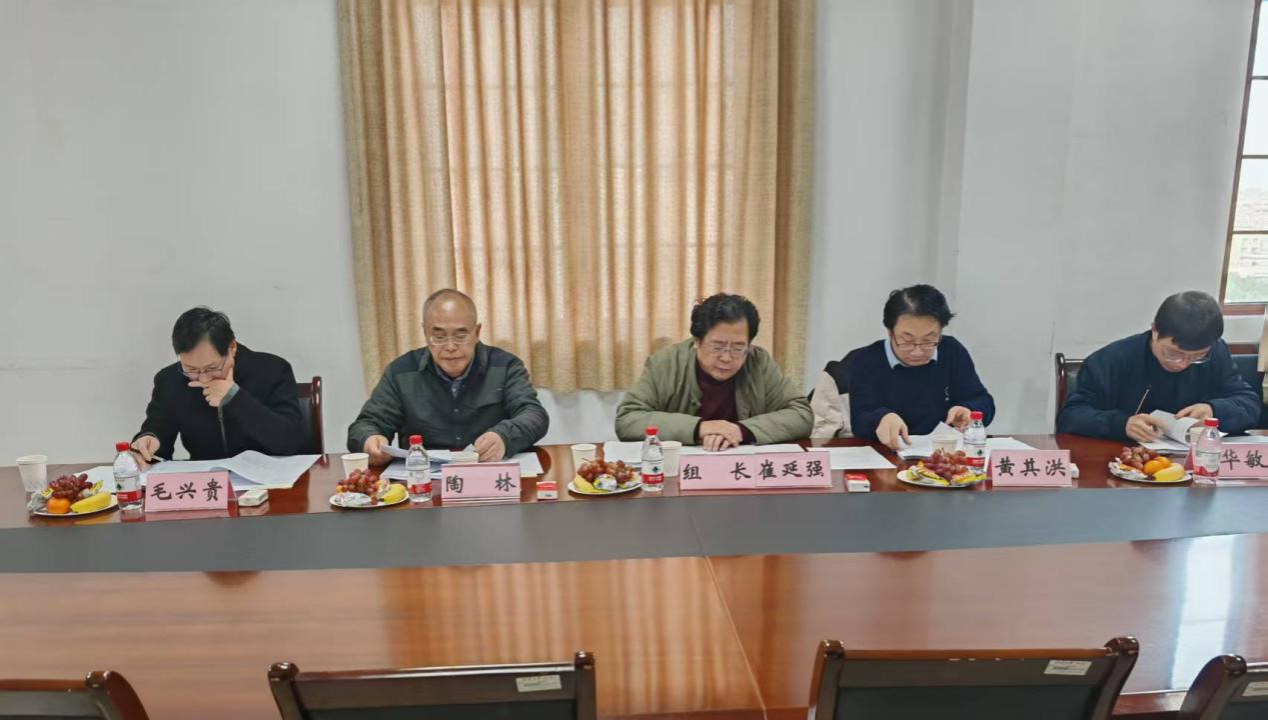 西南大学国外马克思主义研究2023级博士生中期考核顺利举行