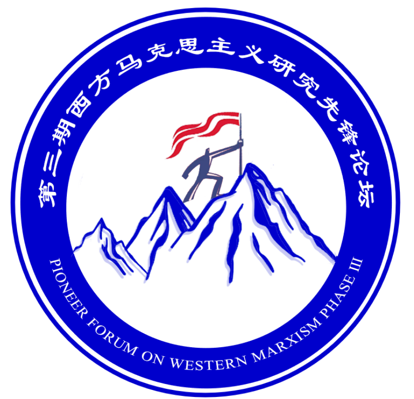 先锋.png