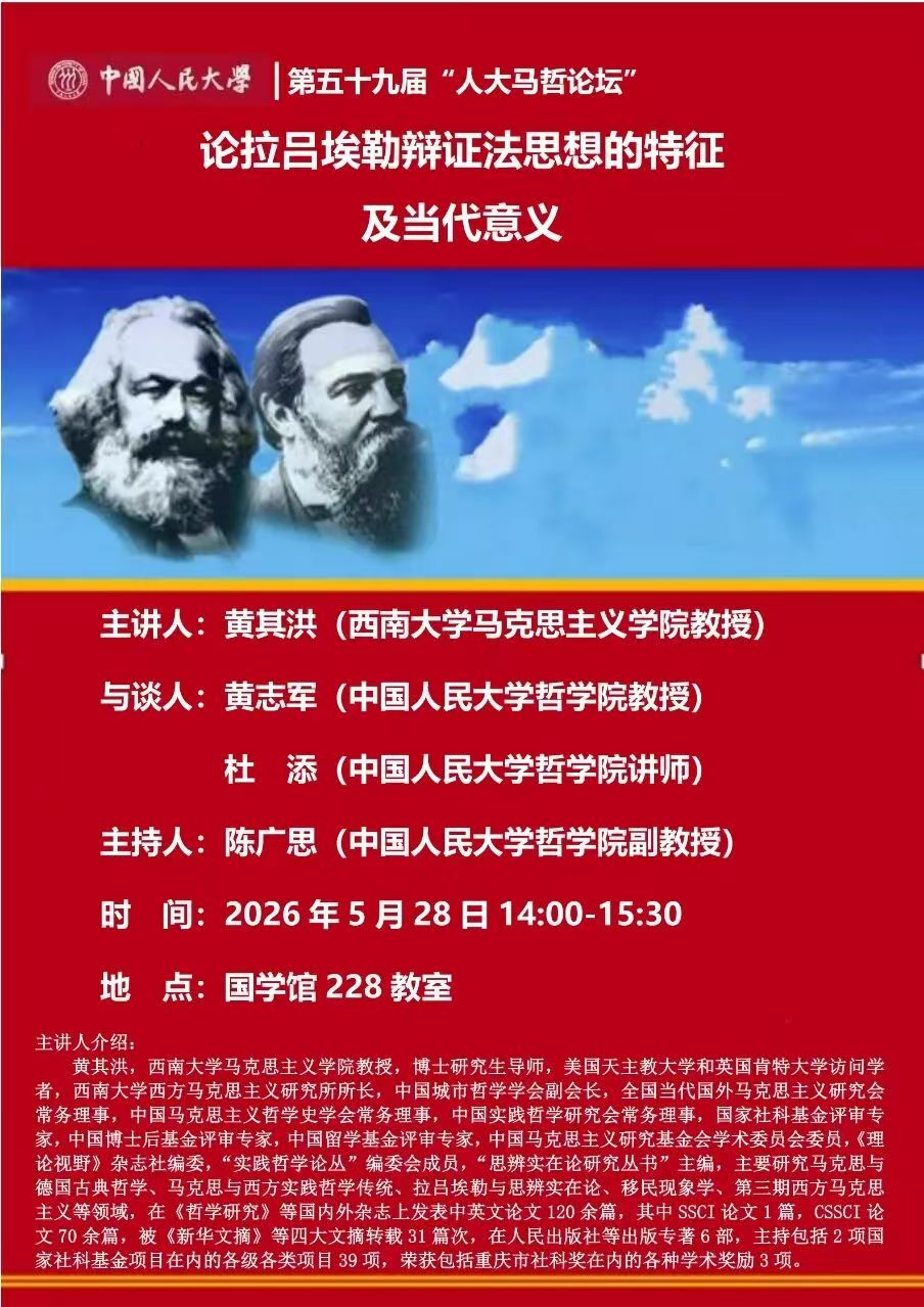 163496